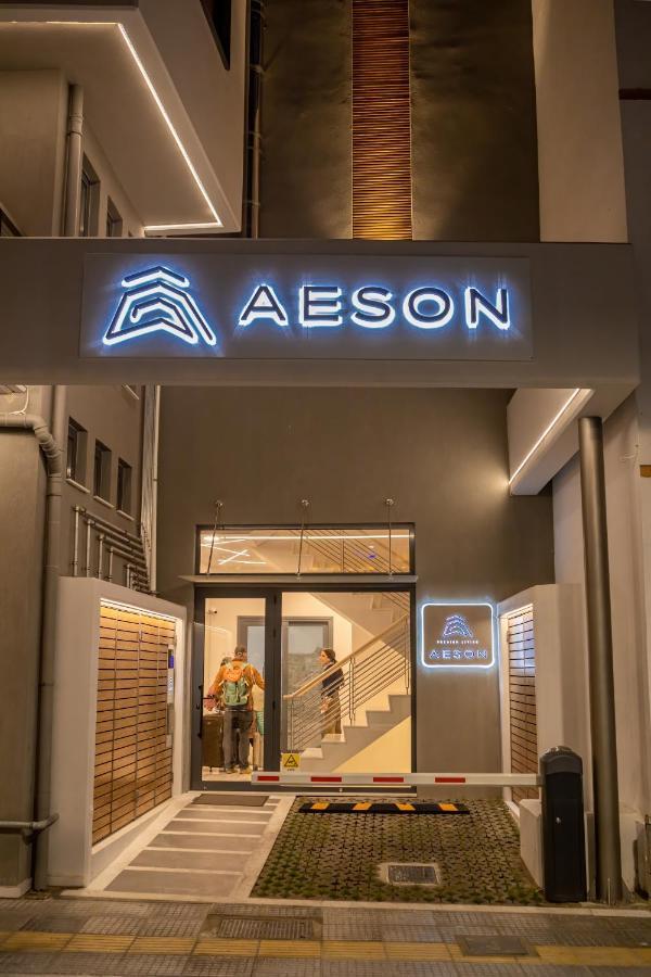 Aeson Premium Living Aparthotel Volos Bagian luar foto